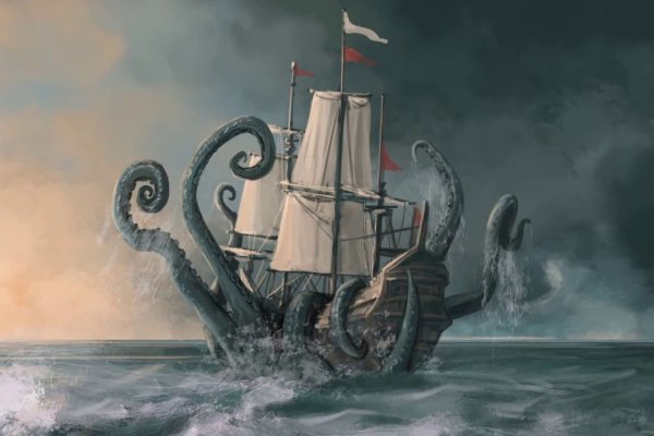 Kraken15.at